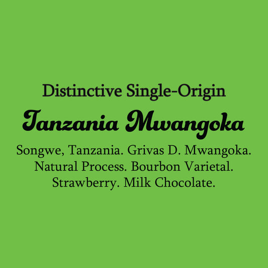 Tanzania Mwangoka Natural
